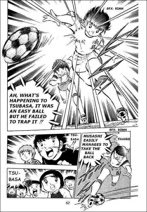 Captain Tsubasa Chapter 31 18